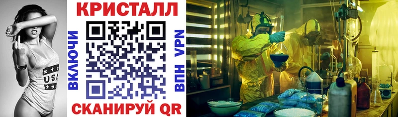 Амфетамин 97% купить наркотики сайты Шахты