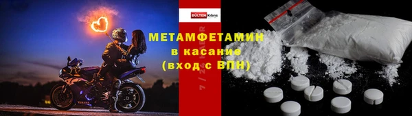 МДПВ Абаза