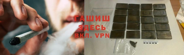 кокс Алзамай